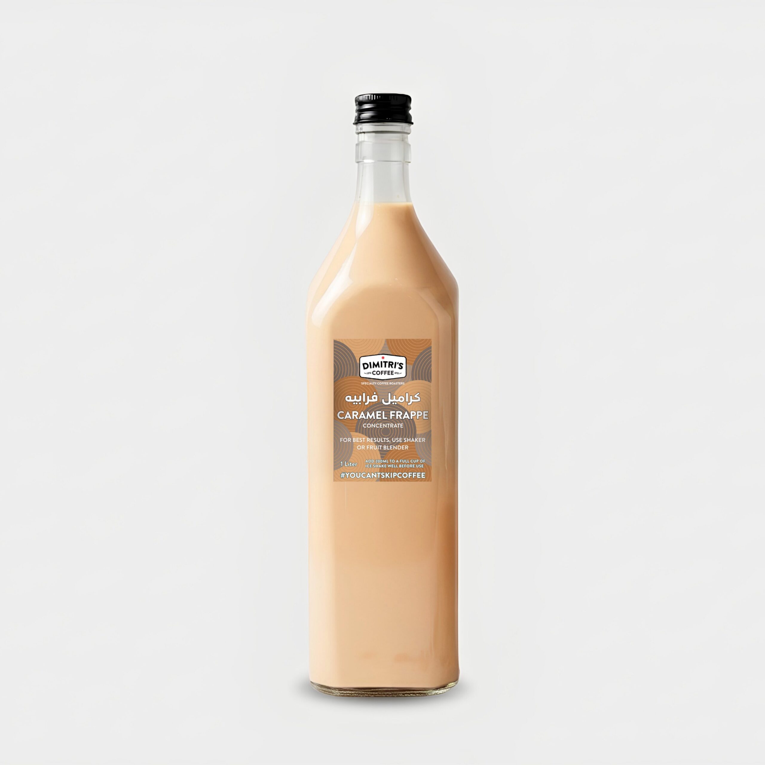 CARAMEL FRAPPE CONCENTRATE 1Ltr  كراميل فراب مركز