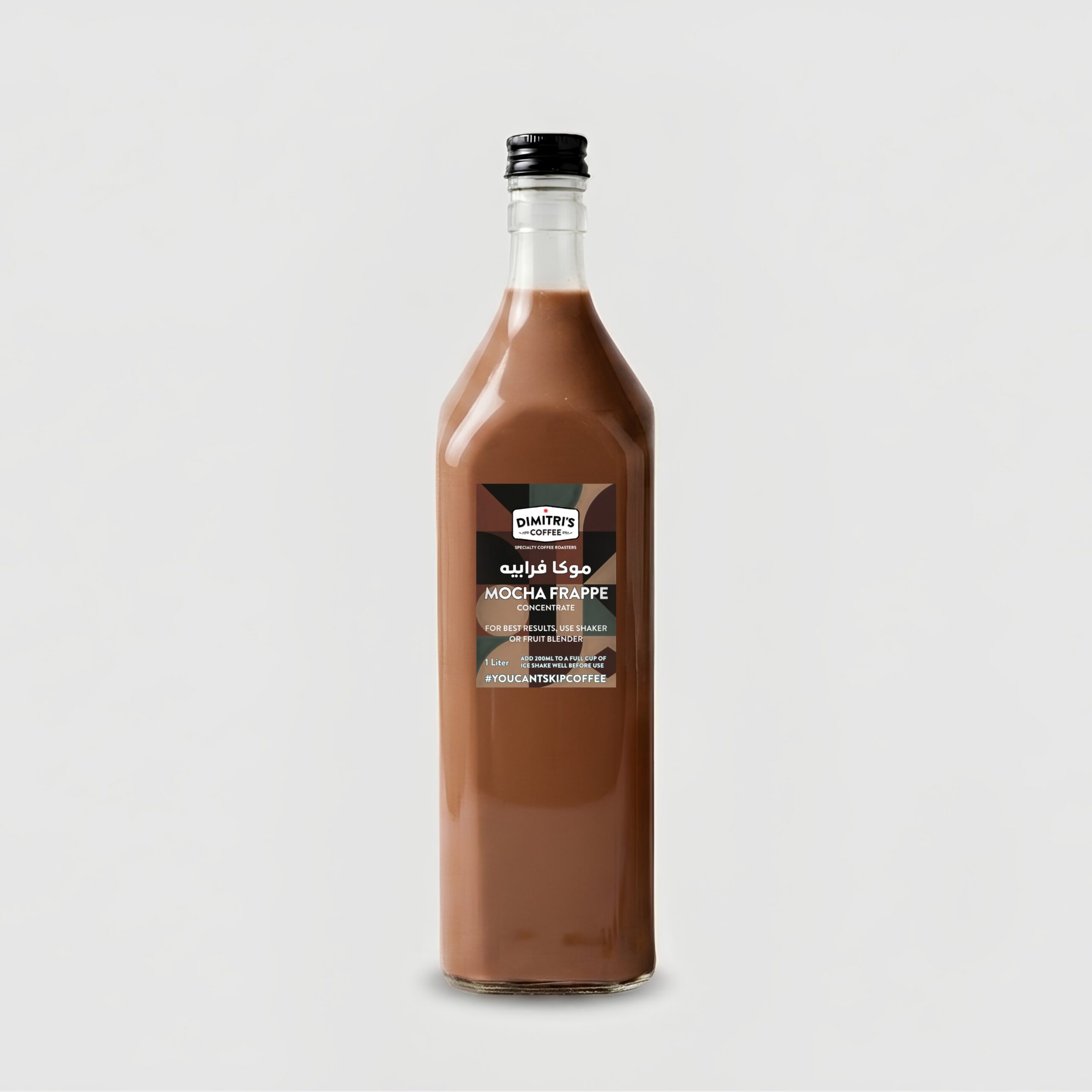 MOCHA FRAPPE CONCENTRATE 1Ltr  موكا فراب مركز