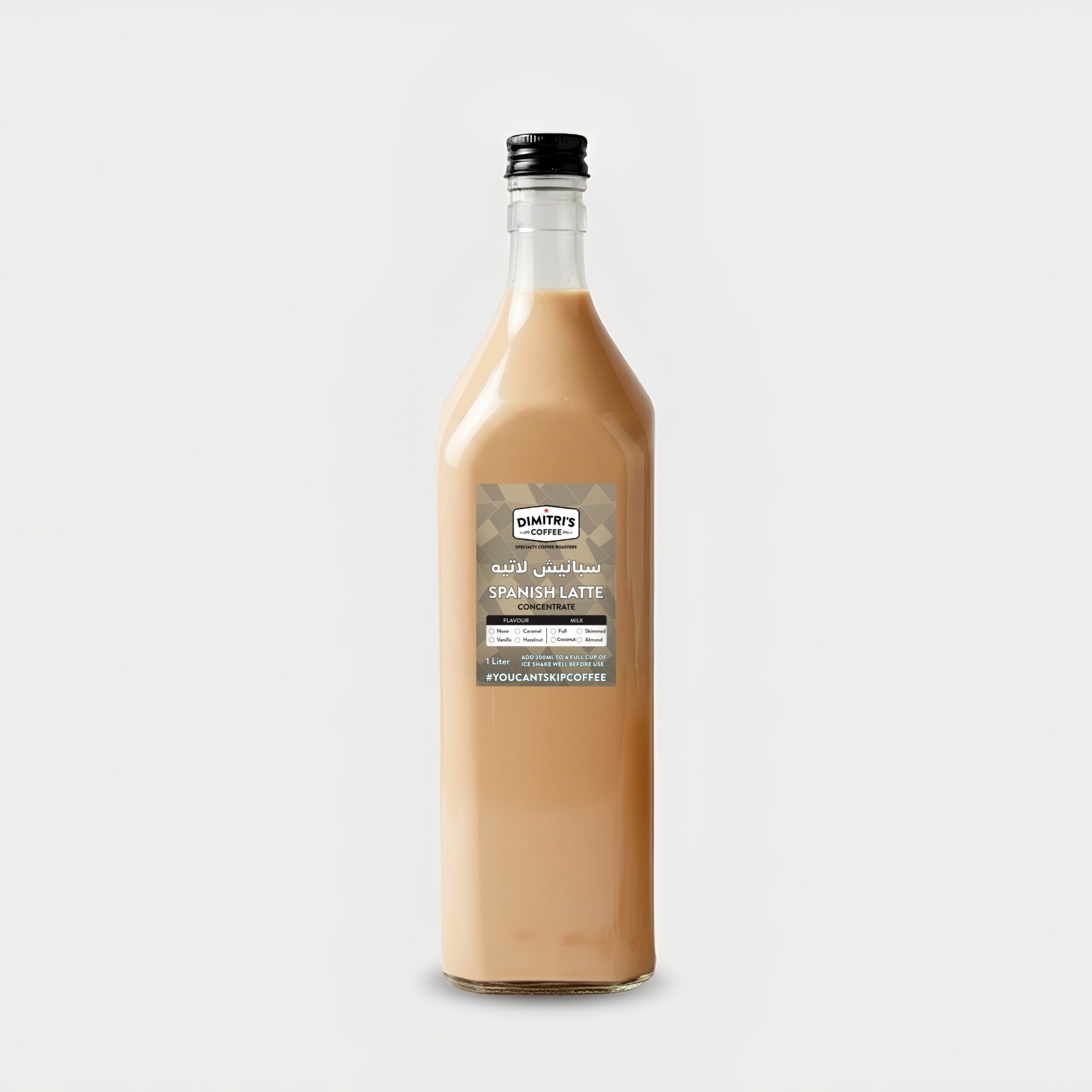 SPANISH ICED LATTE CONCENTRATE 1Ltr  سبانيش لاتيه بارد مركز
