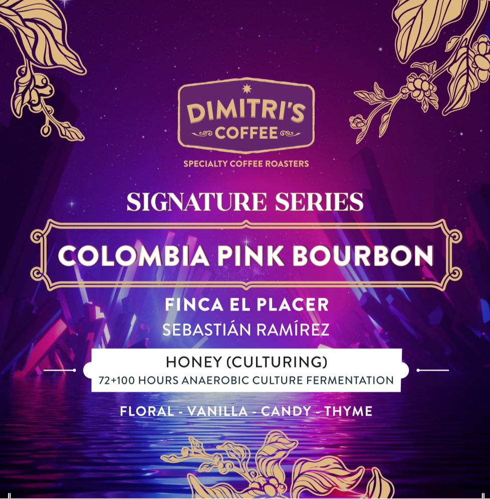 DIMITRI'S SIGNATRE SERIES COLOMBIA PINK BOURBON