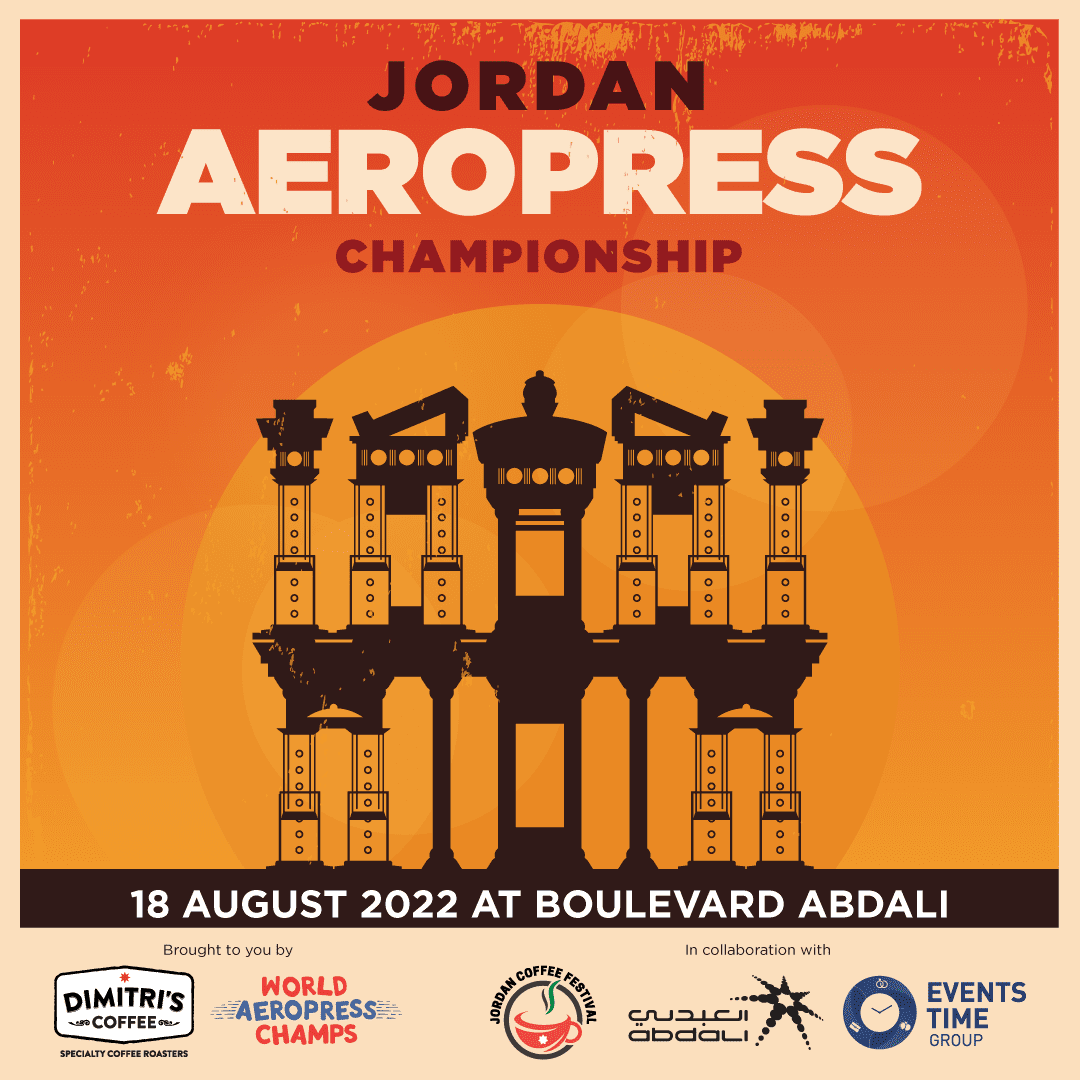 Jordan Aeropress Championship