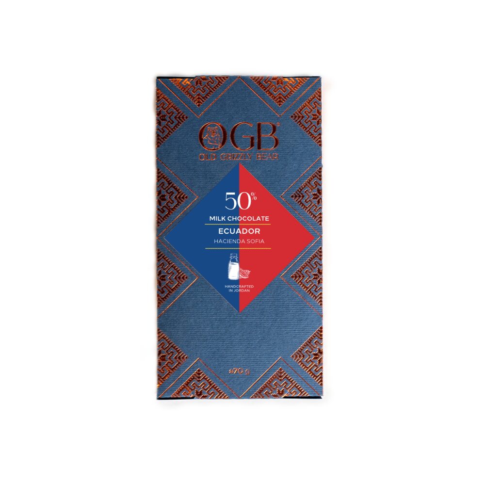CHOCOLATE BAR | COSTA RICA 72% - 70 Gram