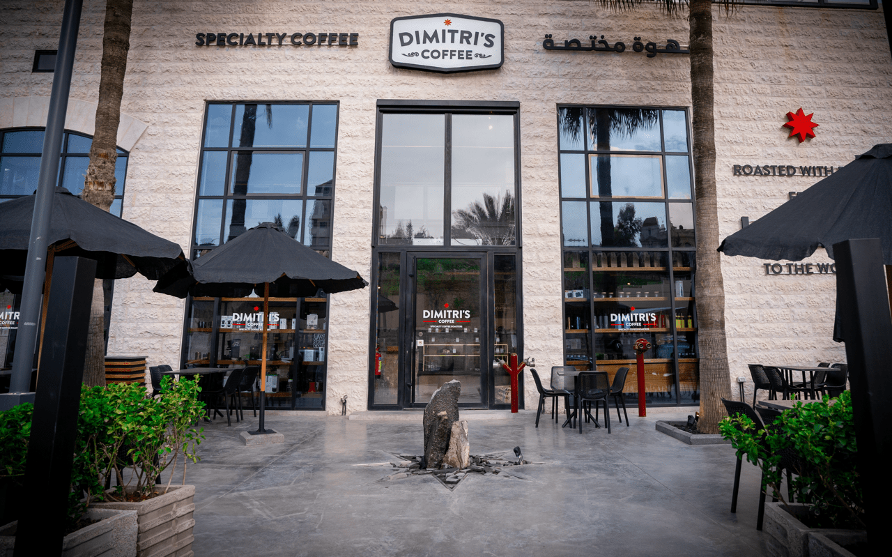 Amman Mall